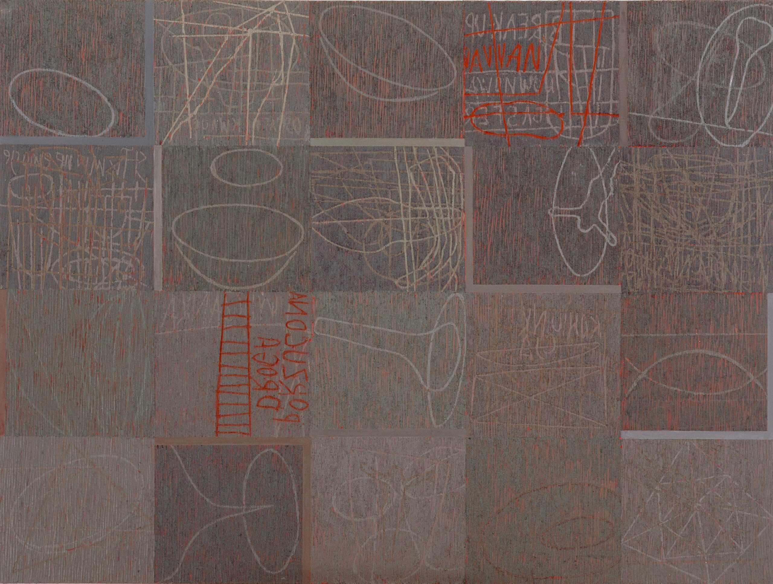 O zagubionej duszy, olej, enkaustyka, pył marmurowy na płótnie, 150 x 200 cm, 2005