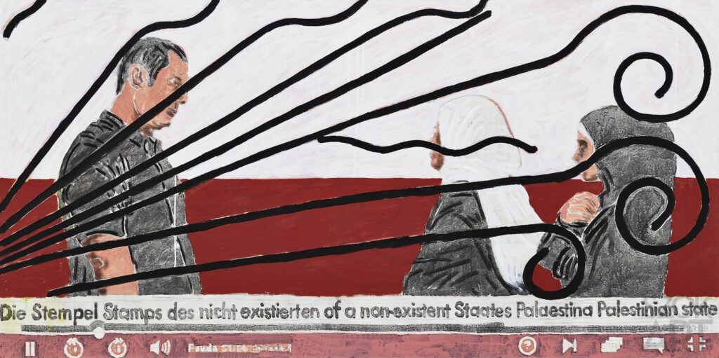 Jarosław Modzelewski|Marek Sobczyk-Palestinian passport stamps [Niech Bóg wam pomoże]