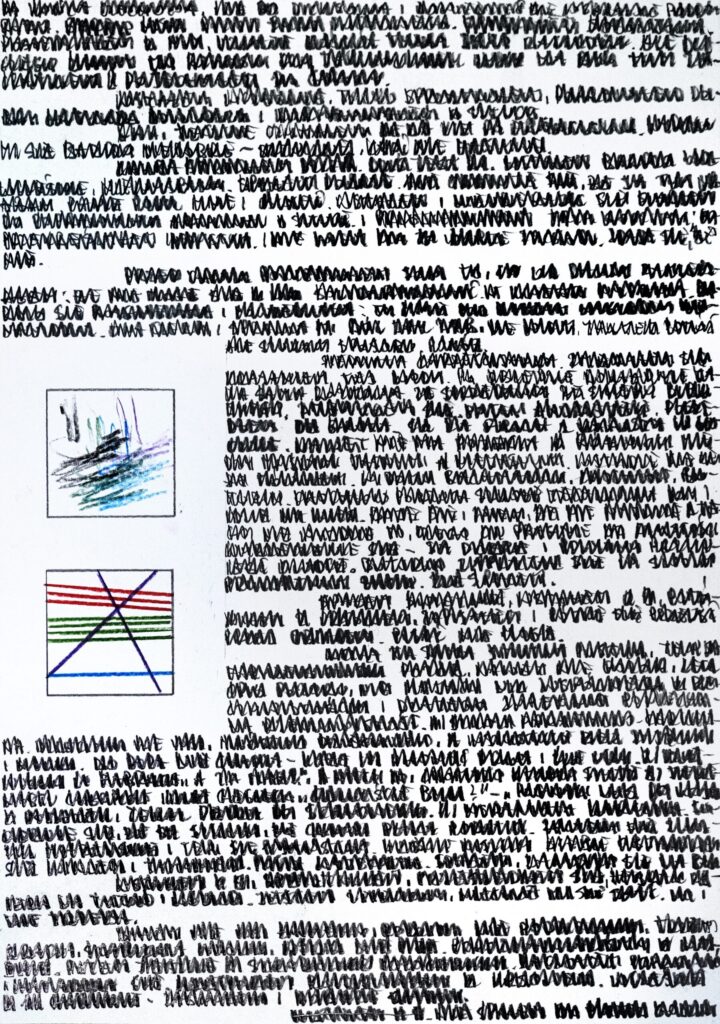 Włodzimierz Pawlak-Dziennik 14